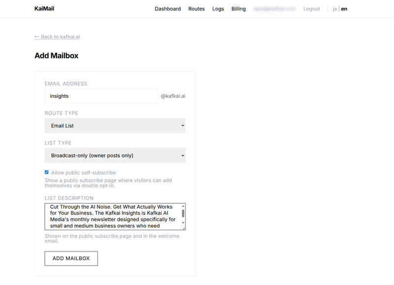 Add Mailbox form with Email List route type and public self-subscribe enabled