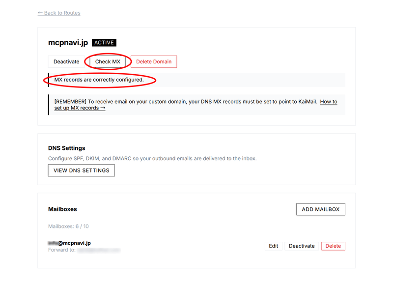 KaiMail Email Domain and MX Record Configuration